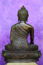 13″ Sitting Buddha | Handcrafted Brass | Antique Brown Finish — view 5