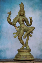 12″ Dancing Ardhanareeswar | Handcrafted Brass | Dull Green Finish