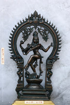 17″ Nataraja with Oval Arch | Handcrafted Brass | Antique Green Finish — size and dimensions