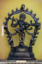 11″ Gaja Samhara Moorthy | Handcrafted Brass | Brown Finish