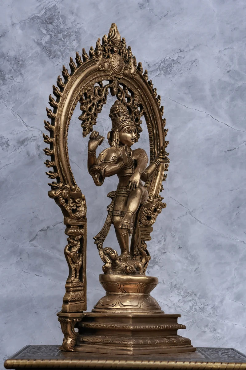 17″ Divine Nataraja with Arch | Handcrafted Brass | Metal Finish